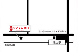 池上マップ